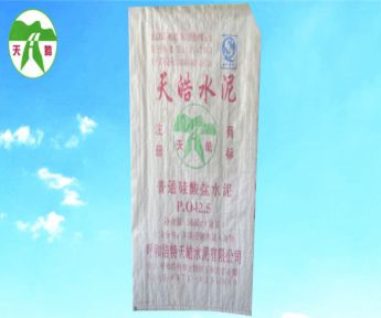 P.O42.5普通硅酸盐水泥